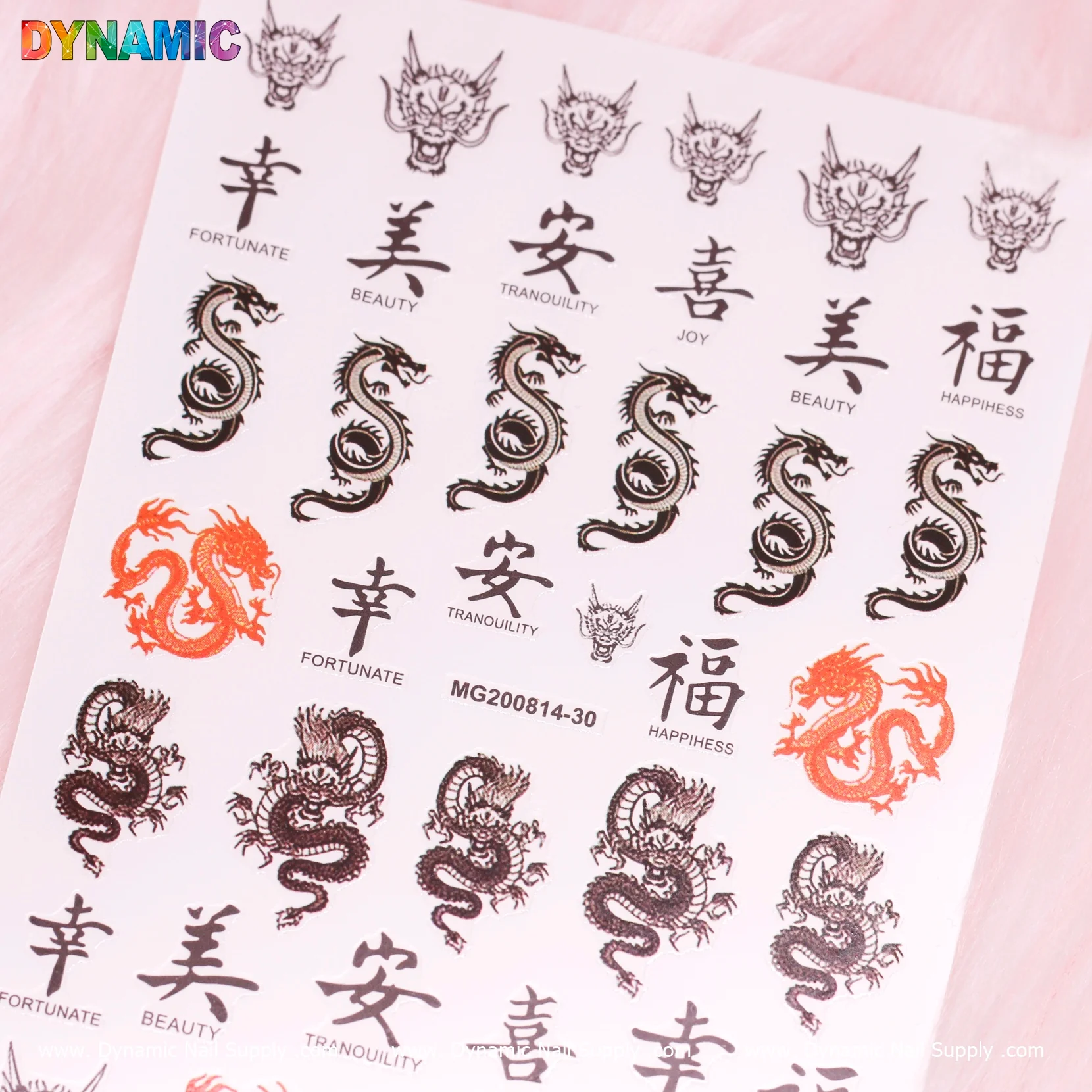 New Chinese Dragon Sticker (MG200814-30)