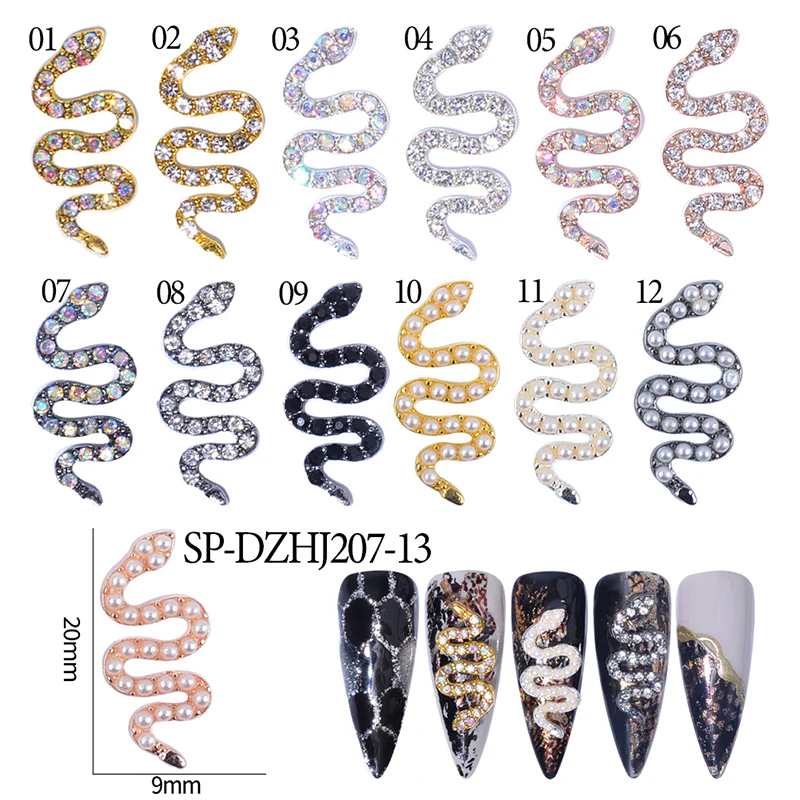 10 pcs of Snake Shape Charms for Nails Art Design (Smaller version)
