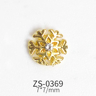 24pcs Snowflake Charms for Winter and Christmas nails art design - Image 26